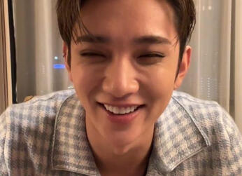 250518 | Thank You Carats